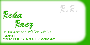 reka racz business card